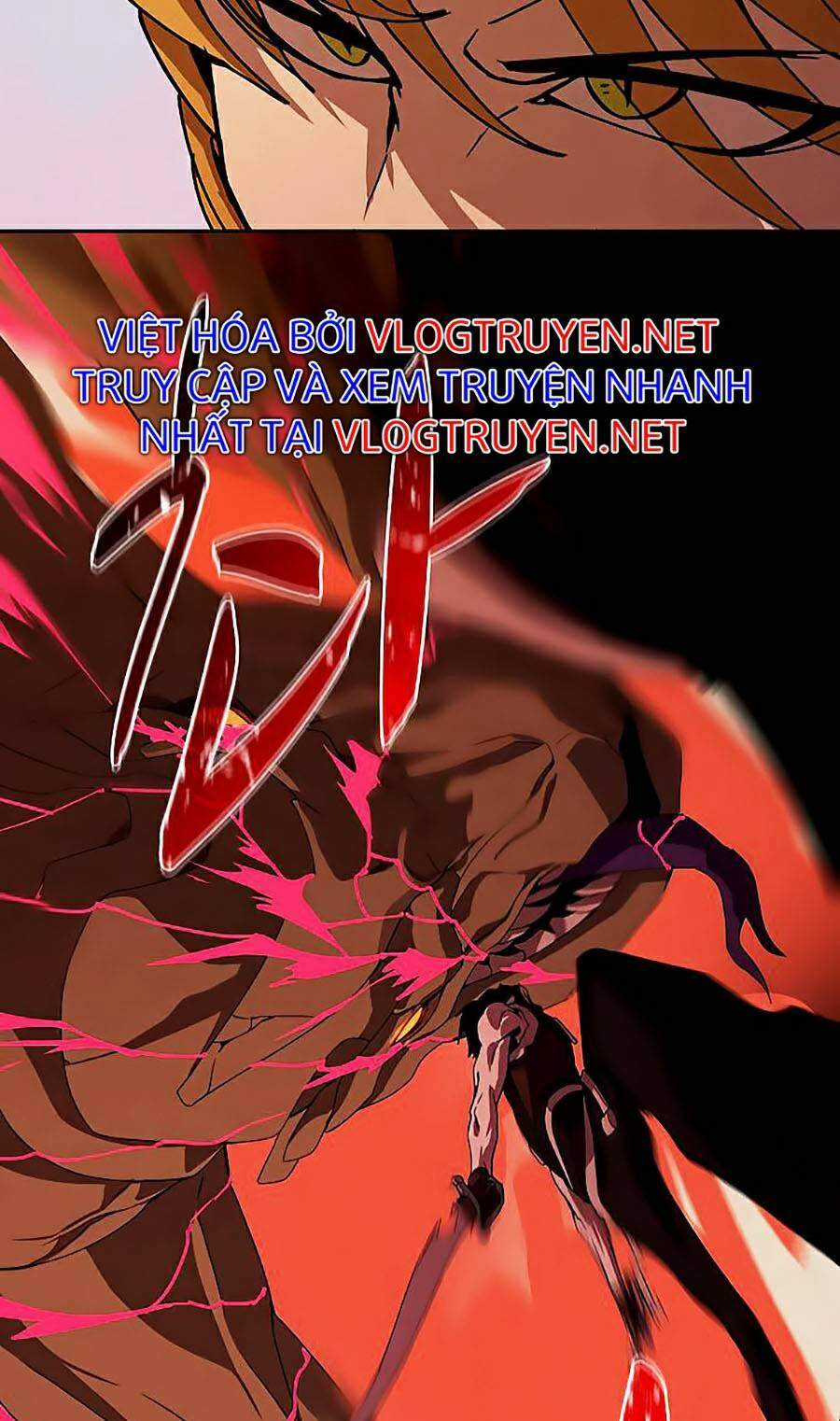 Thực Thư Pháp Sư - Chương 34 - Trang 56