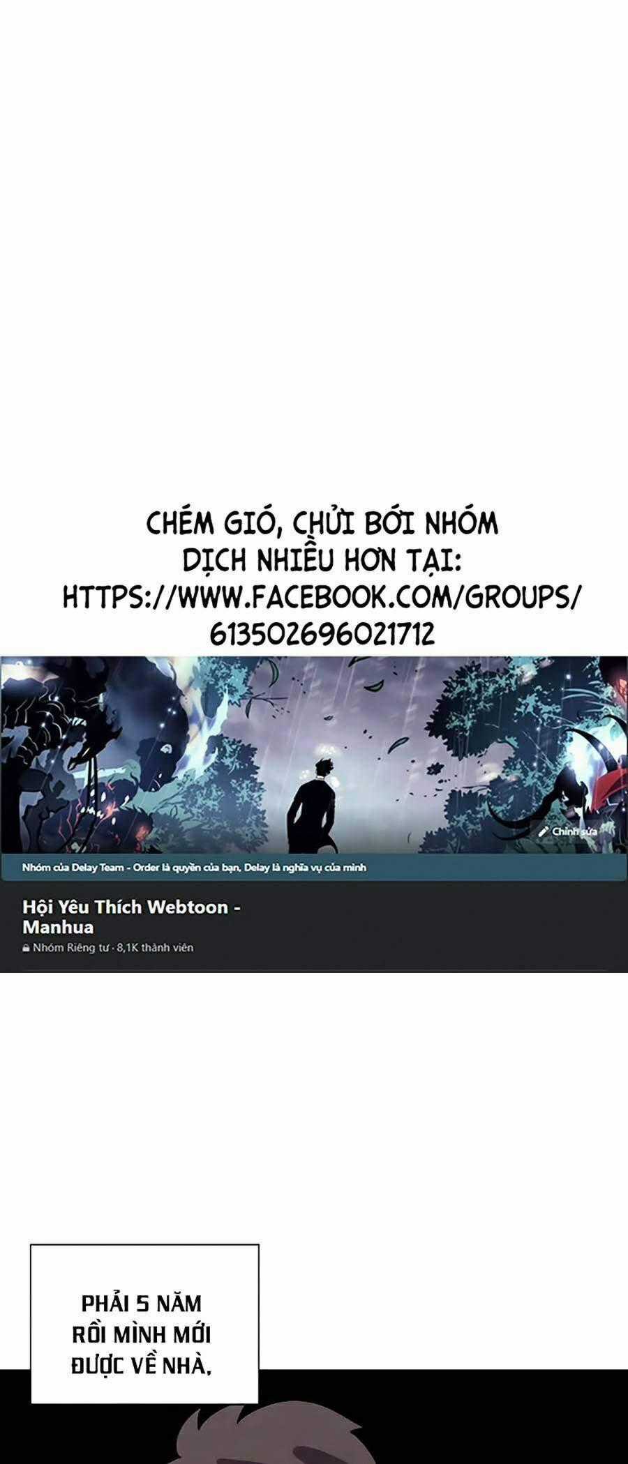Thực Thư Pháp Sư - Chương 35 - Trang 1