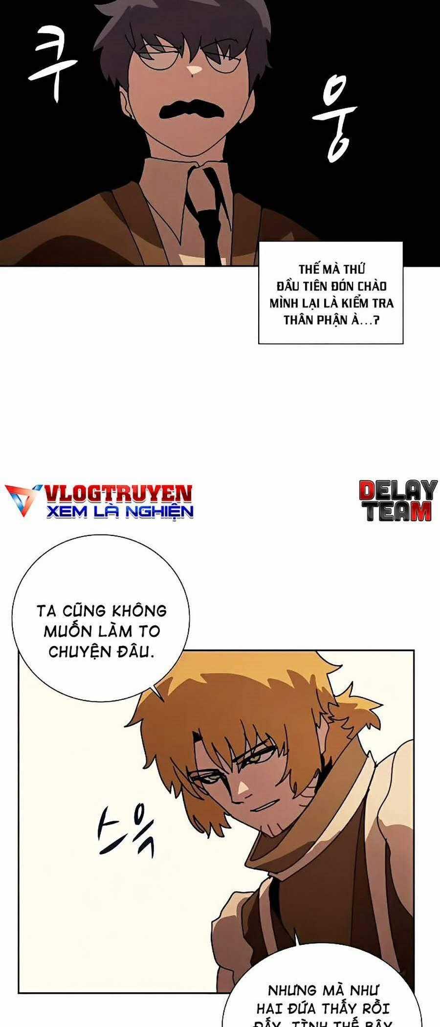 Thực Thư Pháp Sư - Chương 35 - Trang 2