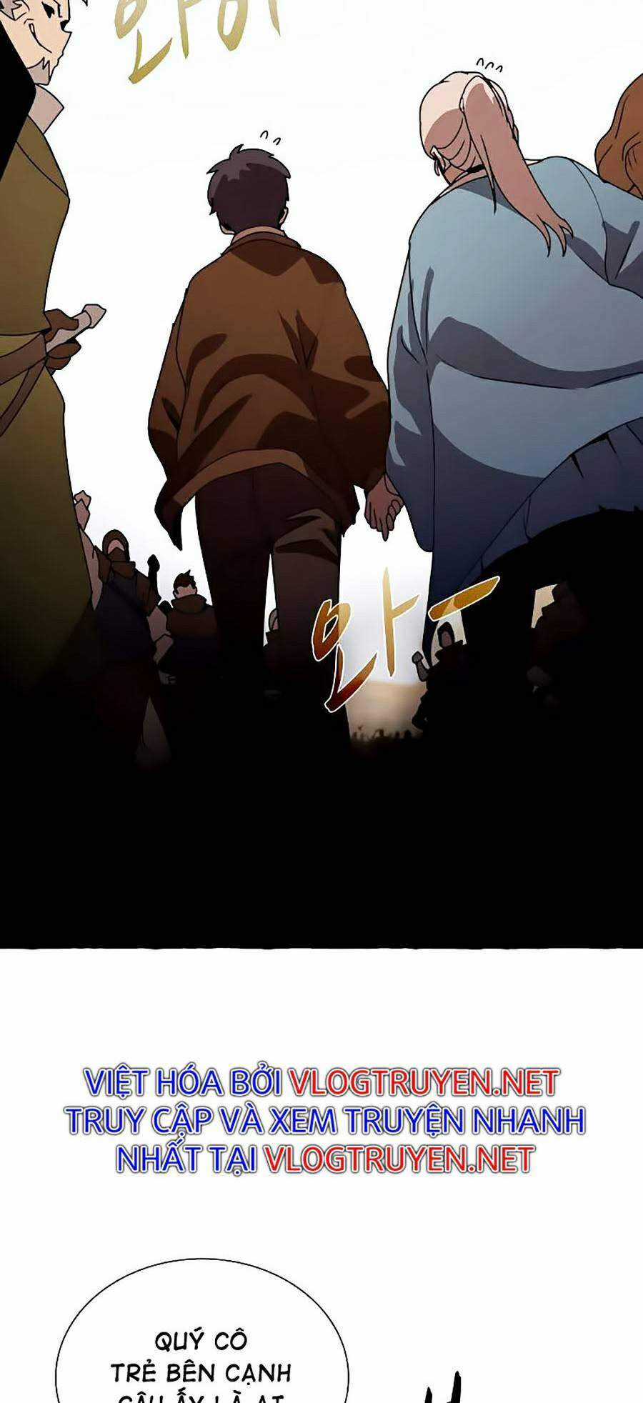 Thực Thư Pháp Sư - Chương 35 - Trang 17