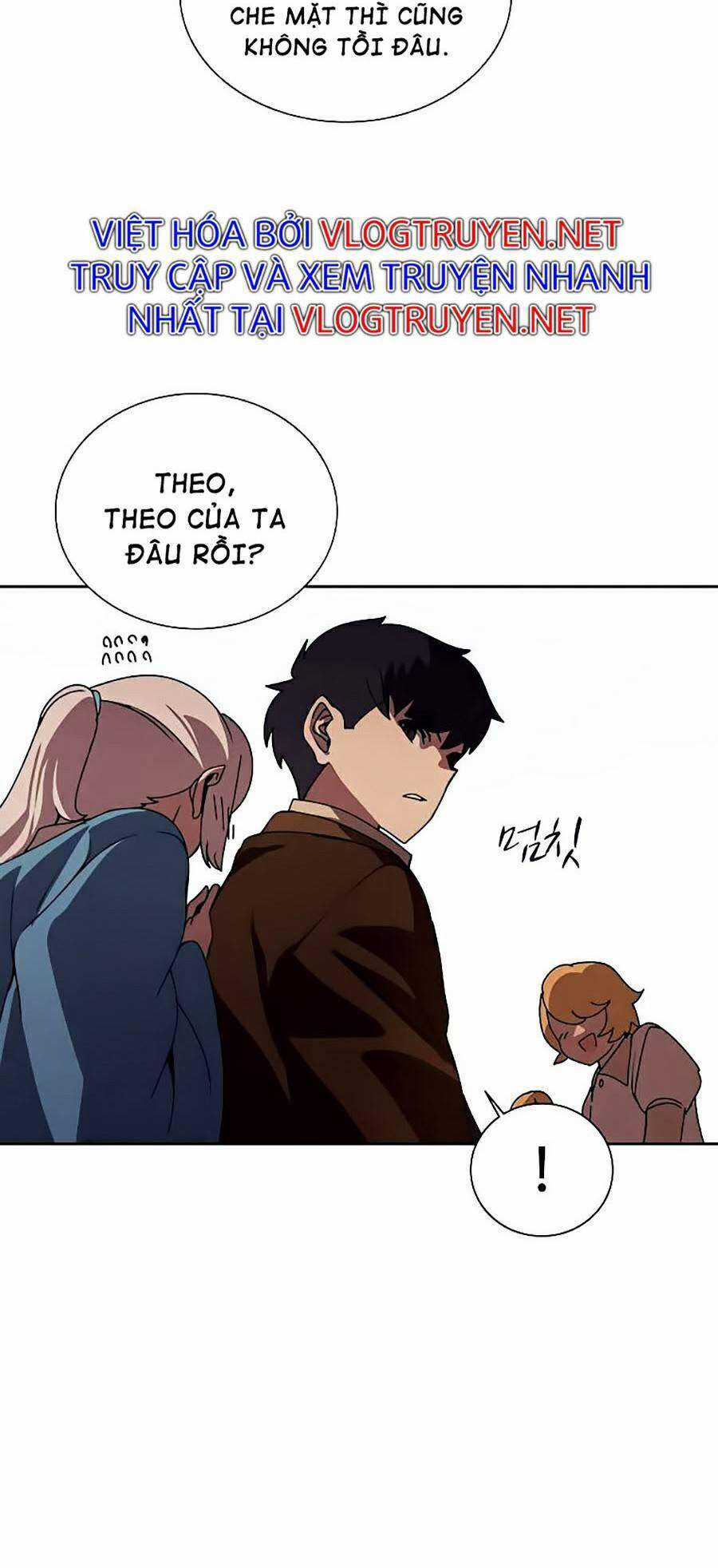 Thực Thư Pháp Sư - Chương 35 - Trang 21