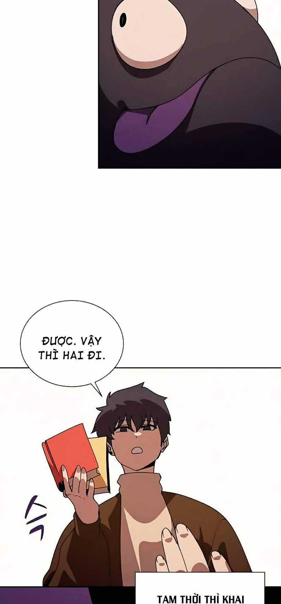 Thực Thư Pháp Sư - Chương 35 - Trang 47