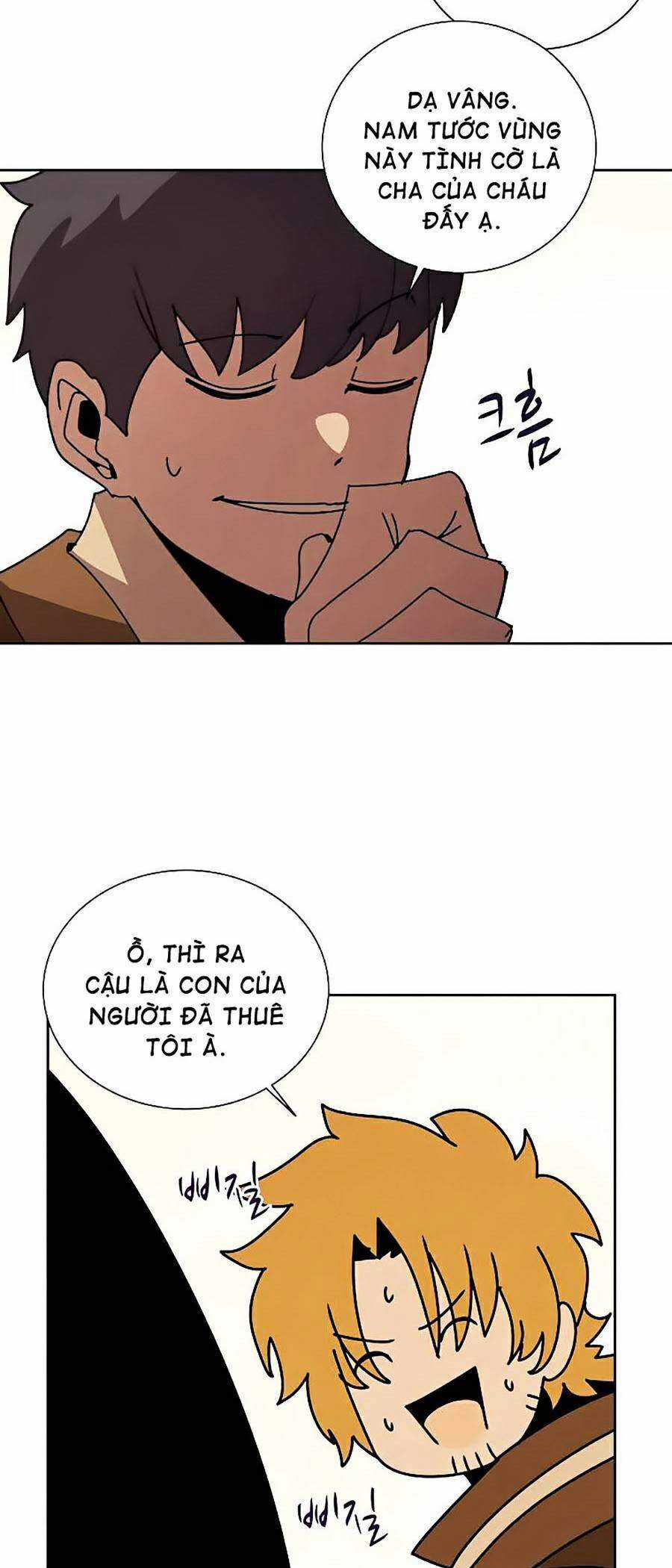 Thực Thư Pháp Sư - Chương 35 - Trang 6