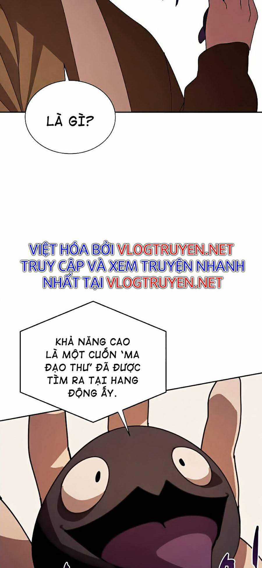 Thực Thư Pháp Sư - Chương 35 - Trang 57