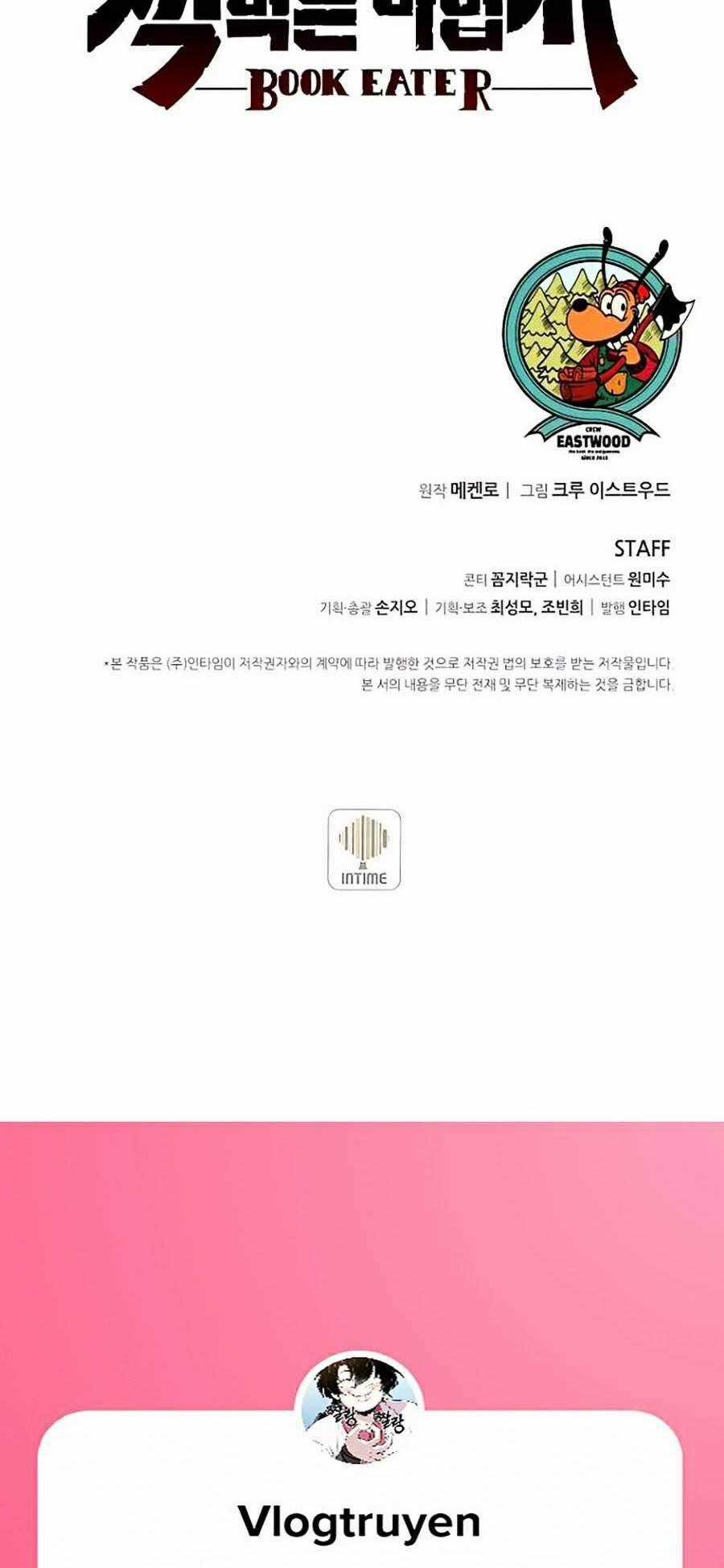 Thực Thư Pháp Sư - Chương 35 - Trang 61