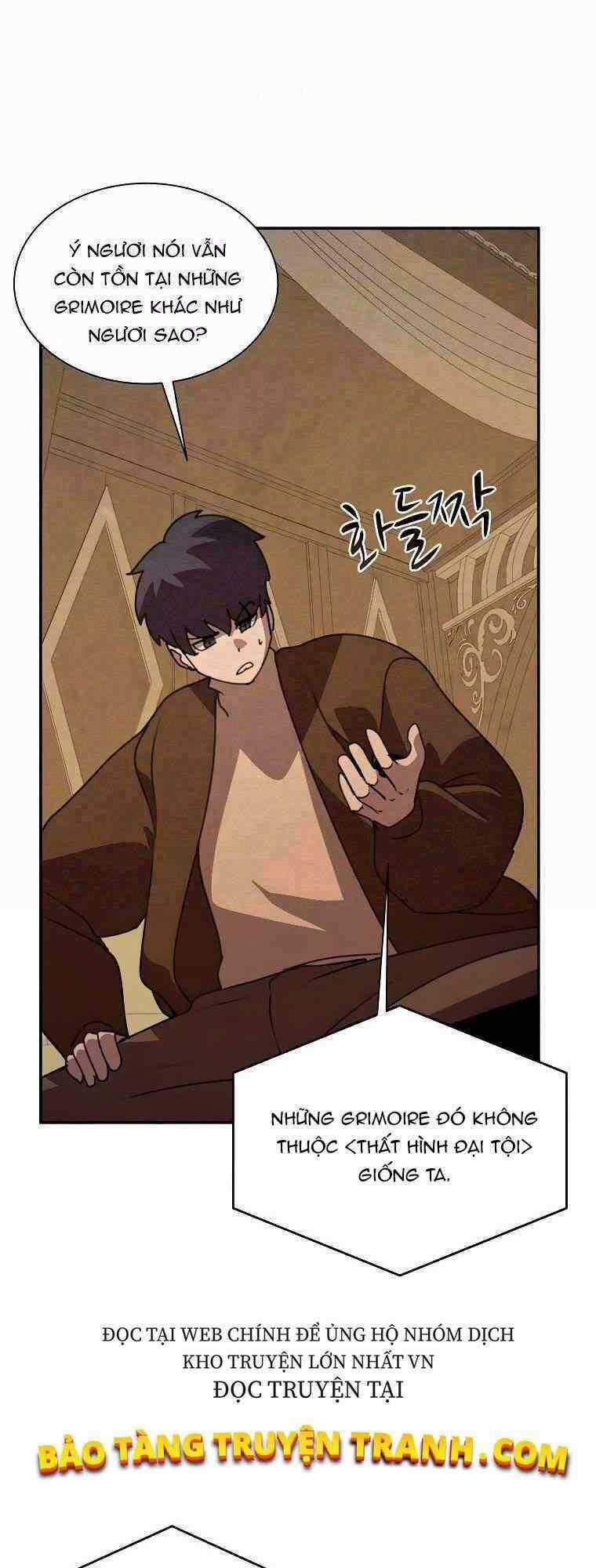 Thực Thư Pháp Sư - Chương 36 - Trang 1