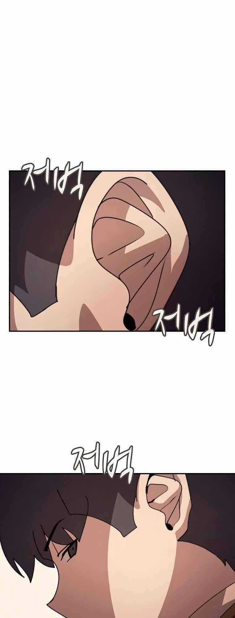 Thực Thư Pháp Sư - Chương 36 - Trang 28