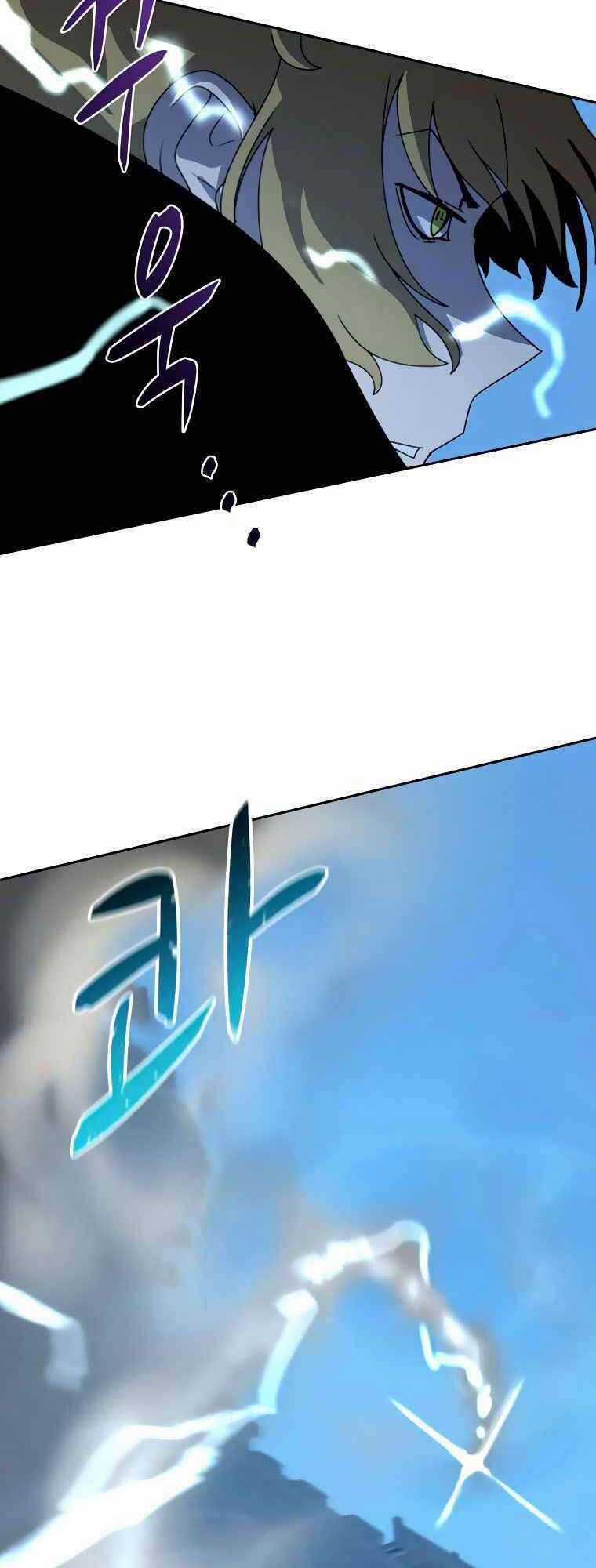 Thực Thư Pháp Sư - Chương 37 - Trang 40