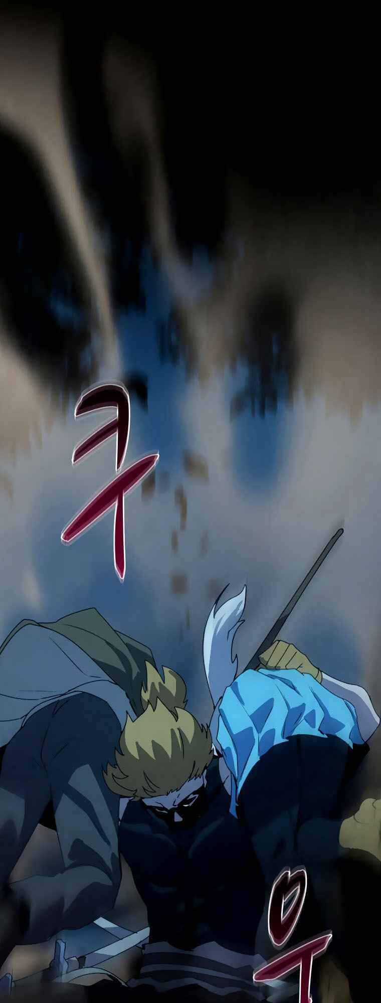 Thực Thư Pháp Sư - Chương 37 - Trang 49