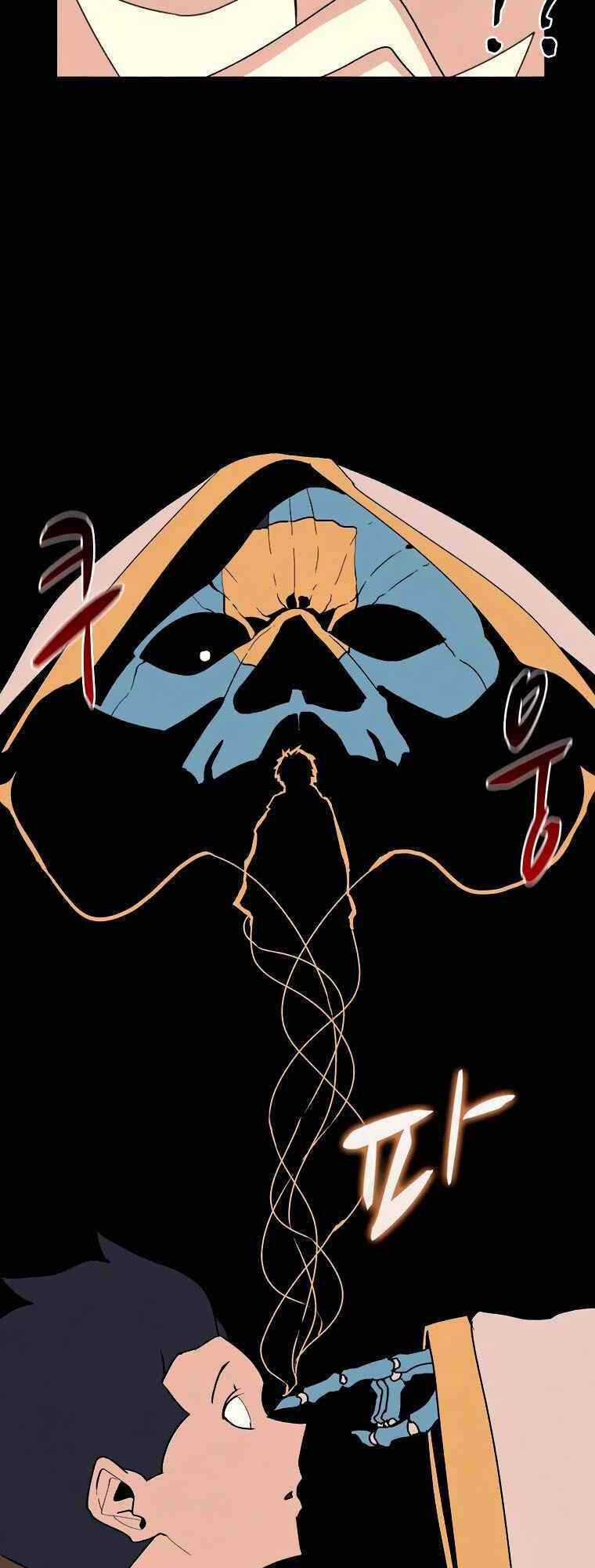 Thực Thư Pháp Sư - Chương 37 - Trang 55