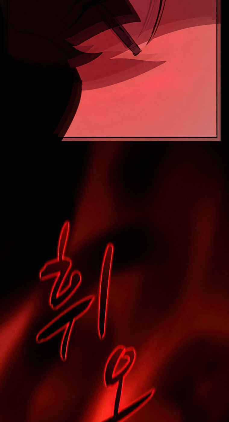 Thực Thư Pháp Sư - Chương 38 - Trang 41