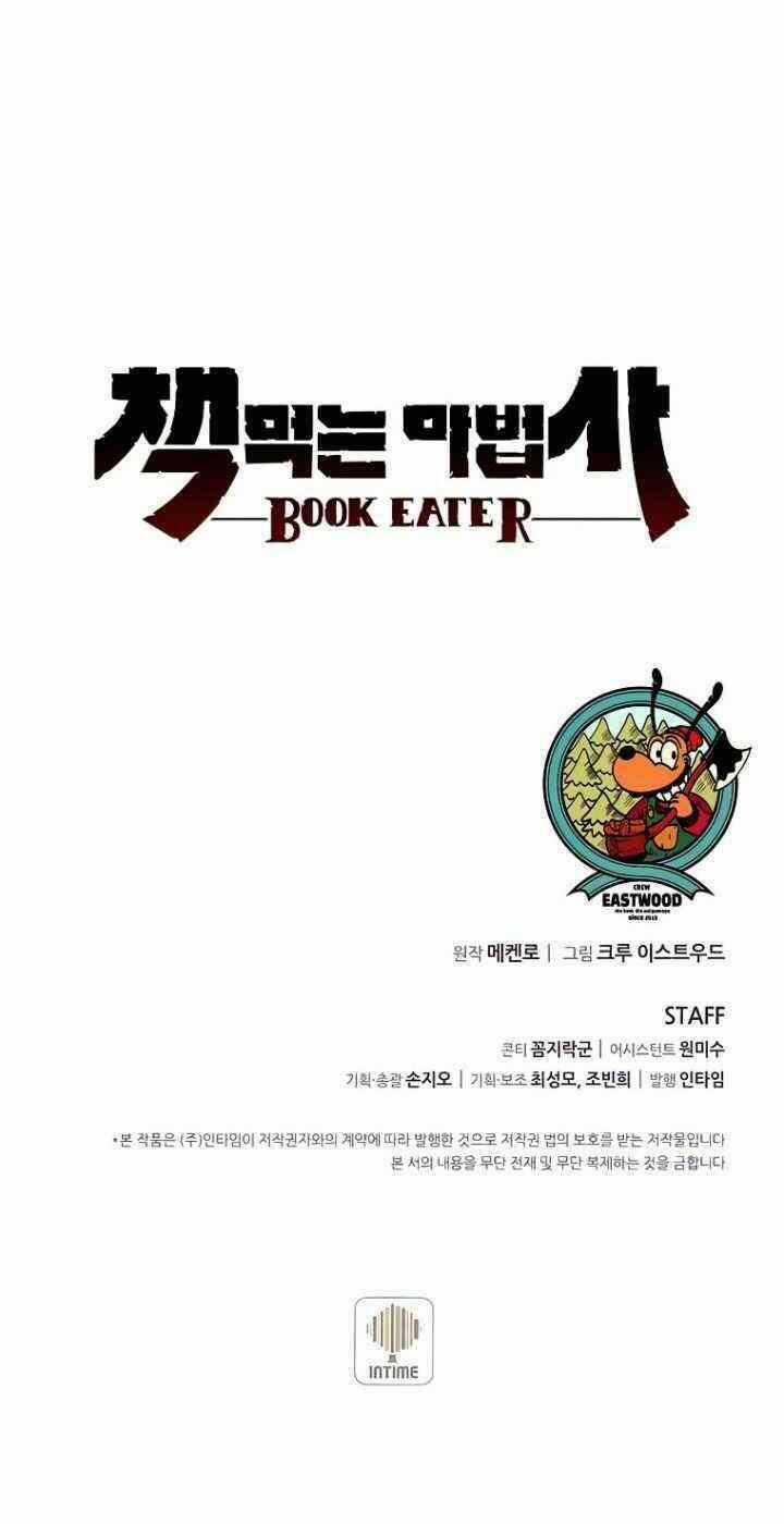 Thực Thư Pháp Sư - Chương 38 - Trang 74