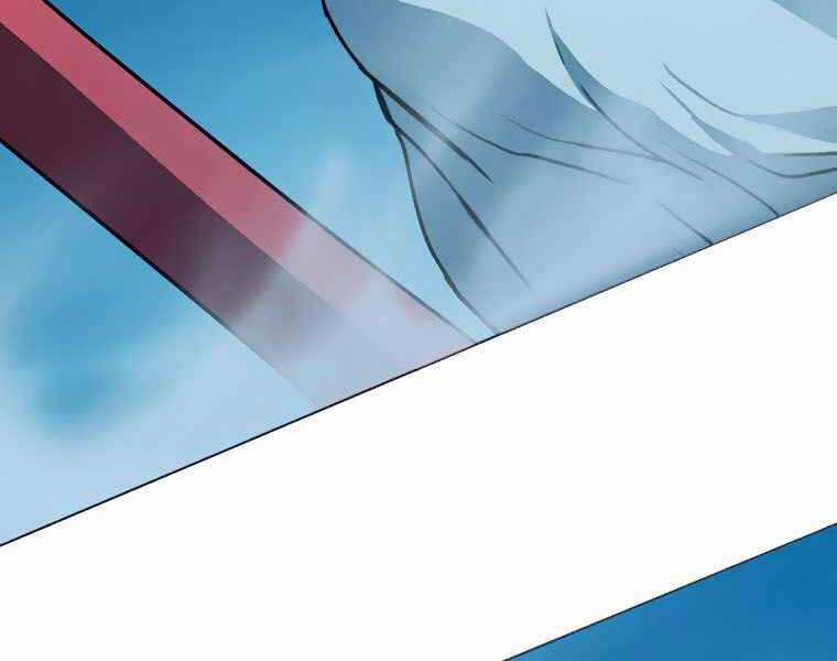 Thực Thư Pháp Sư - Chương 39 - Trang 116