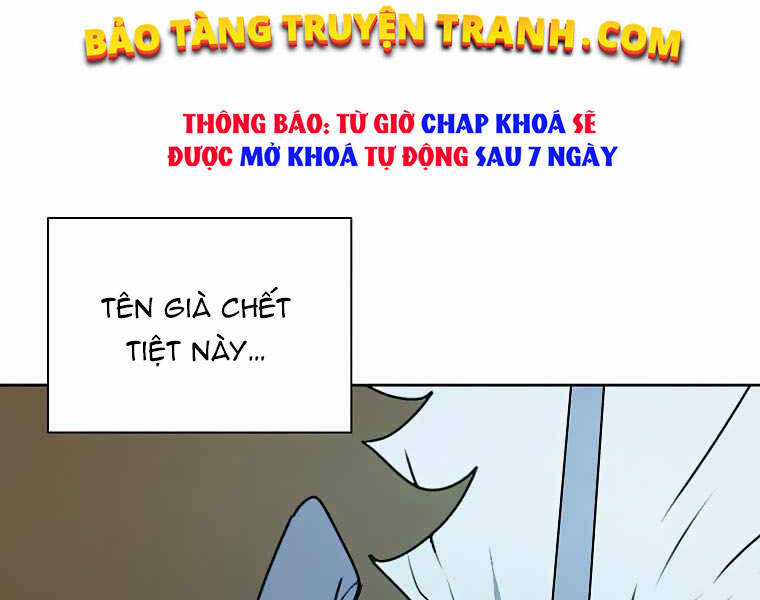 Thực Thư Pháp Sư - Chương 39 - Trang 122