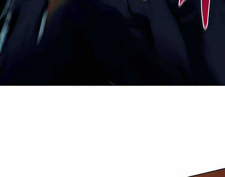 Thực Thư Pháp Sư - Chương 39 - Trang 155