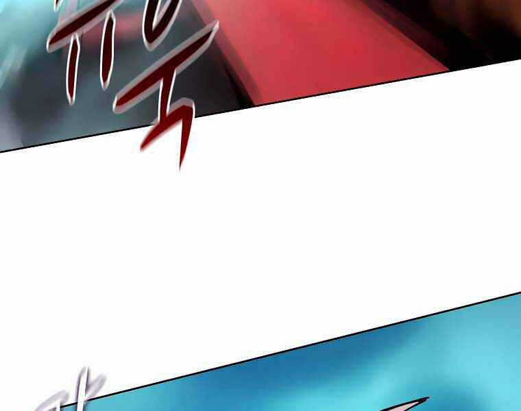 Thực Thư Pháp Sư - Chương 39 - Trang 157