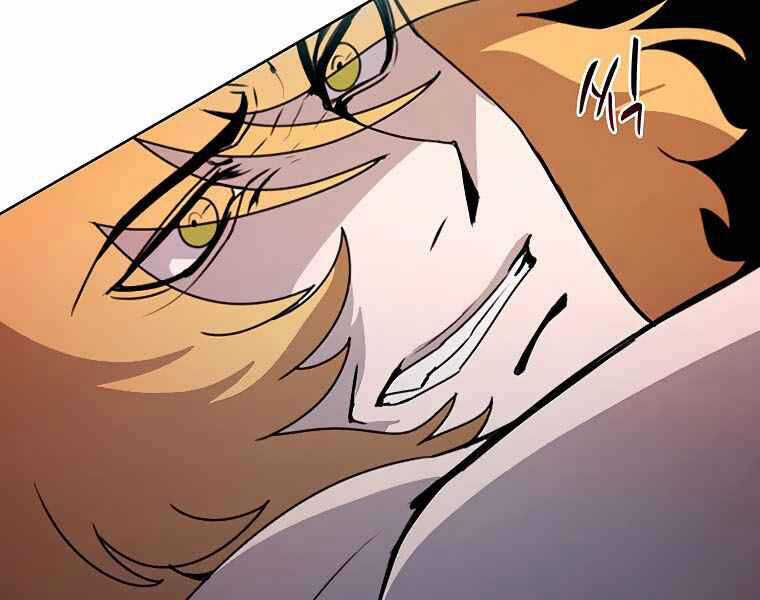 Thực Thư Pháp Sư - Chương 39 - Trang 164