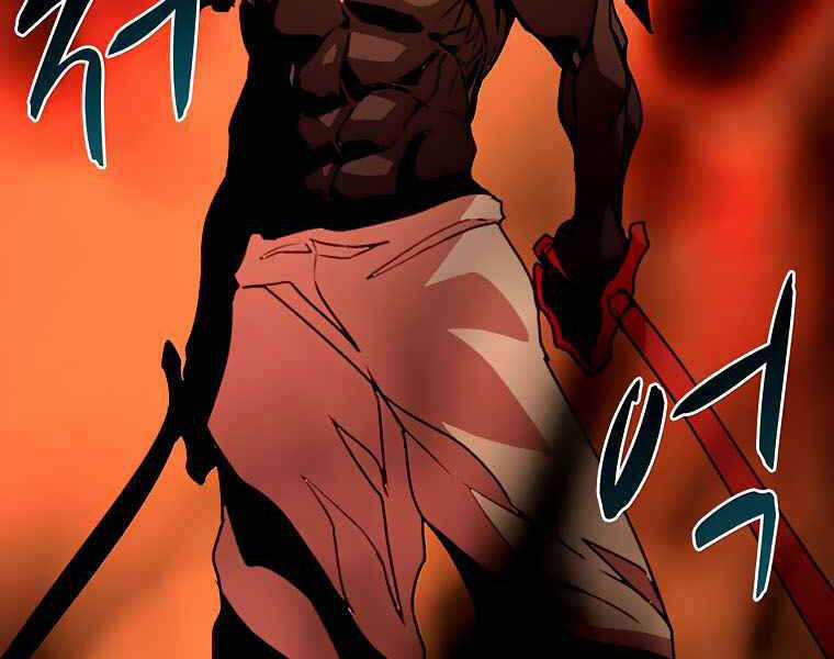 Thực Thư Pháp Sư - Chương 39 - Trang 32