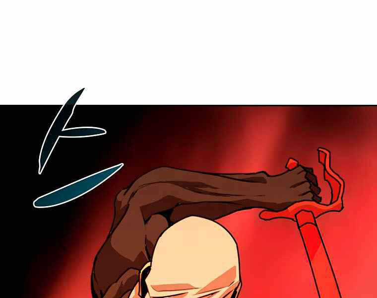 Thực Thư Pháp Sư - Chương 39 - Trang 44