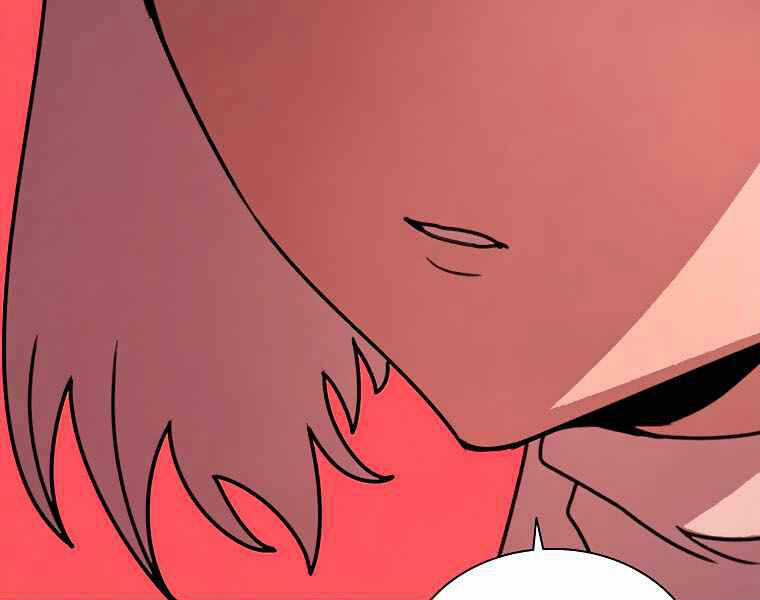 Thực Thư Pháp Sư - Chương 39 - Trang 71