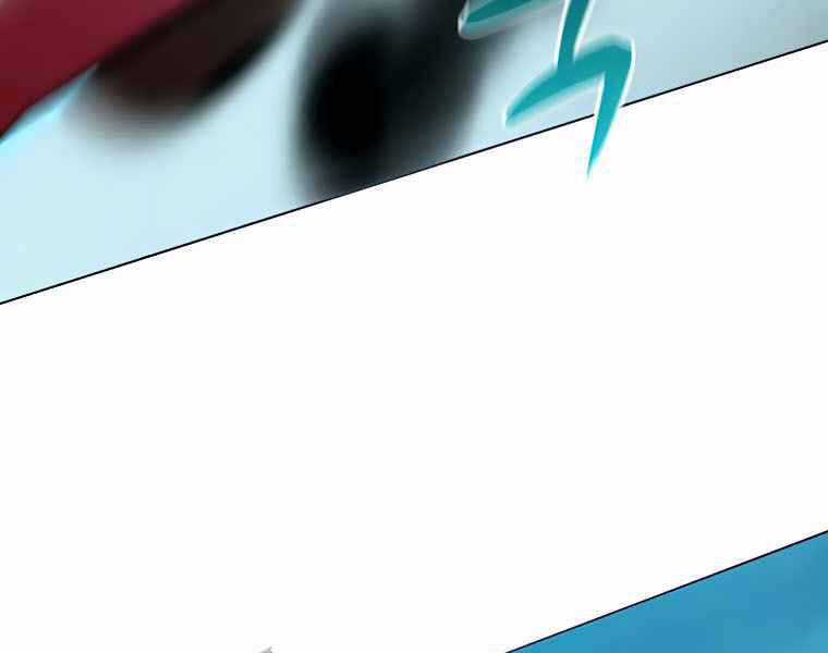 Thực Thư Pháp Sư - Chương 39 - Trang 88