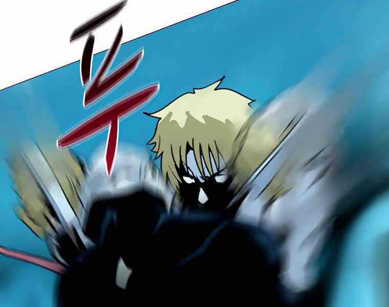 Thực Thư Pháp Sư - Chương 39 - Trang 89