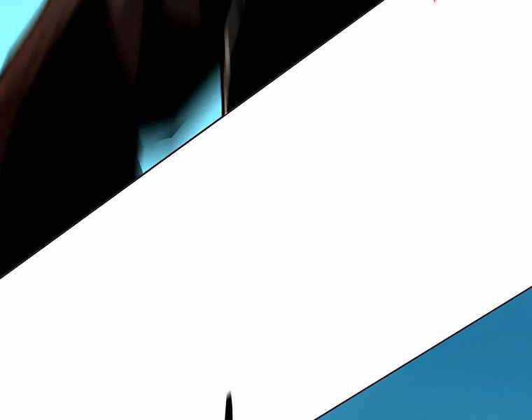 Thực Thư Pháp Sư - Chương 39 - Trang 91