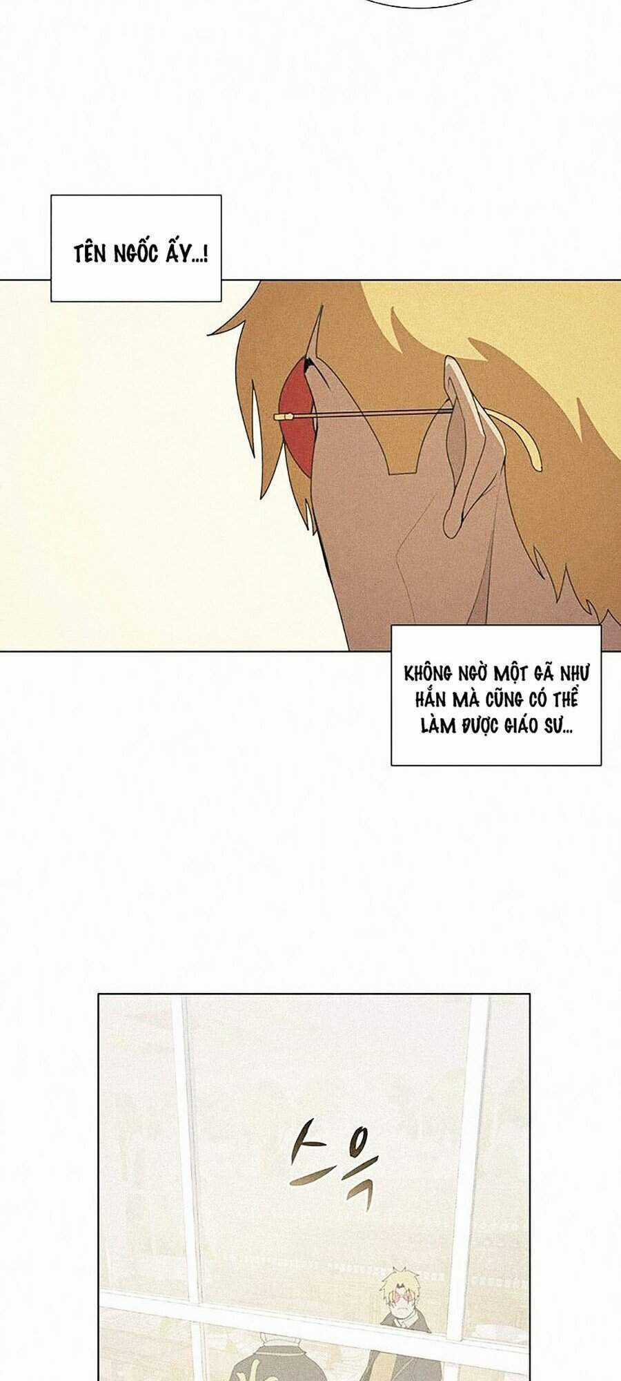Thực Thư Pháp Sư - Chương 4 - Trang 17
