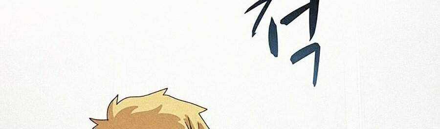 Thực Thư Pháp Sư - Chương 4 - Trang 20