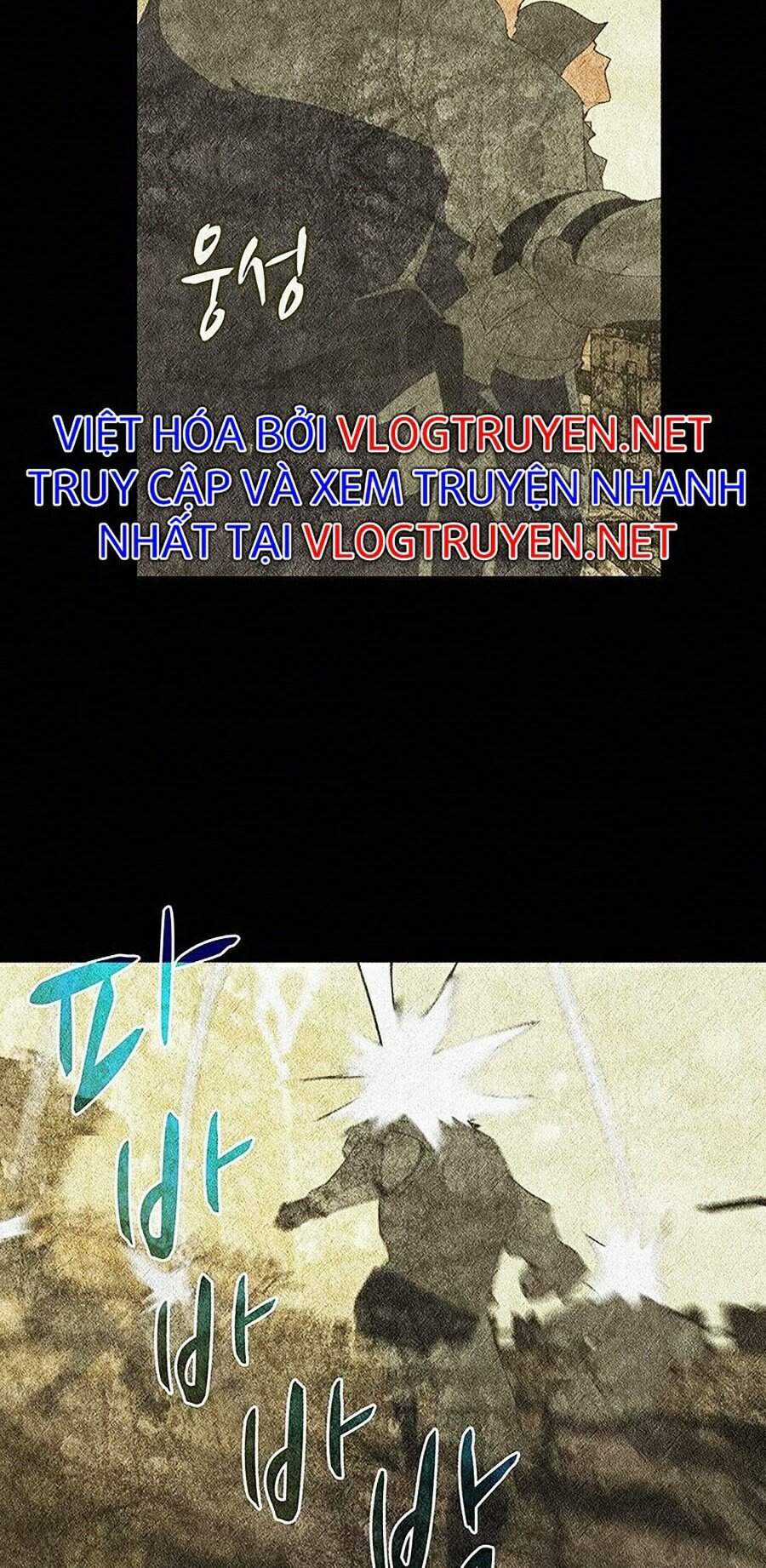 Thực Thư Pháp Sư - Chương 4 - Trang 70