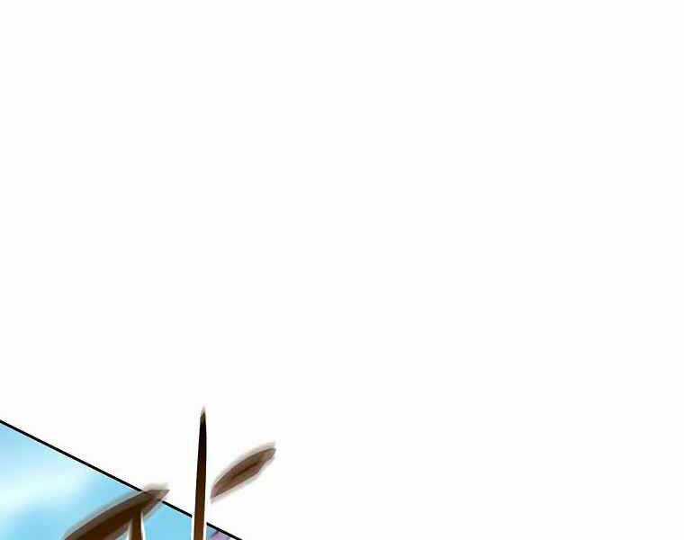 Thực Thư Pháp Sư - Chương 40 - Trang 11