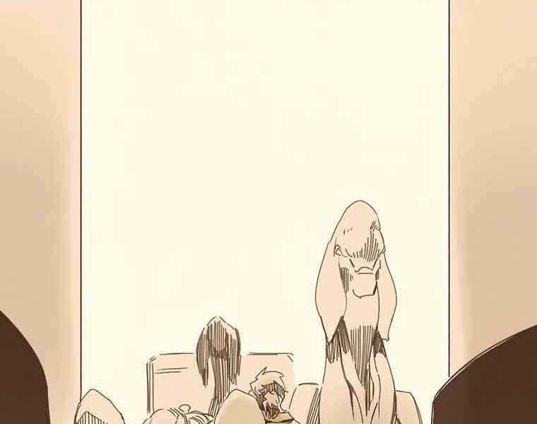 Thực Thư Pháp Sư - Chương 40 - Trang 108