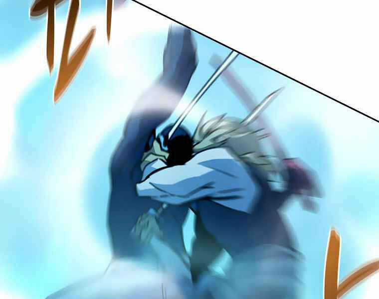 Thực Thư Pháp Sư - Chương 40 - Trang 12