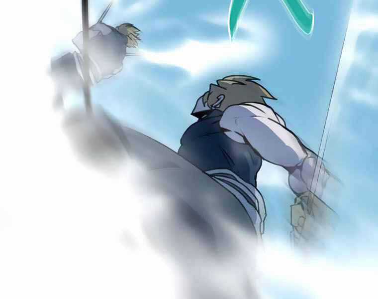 Thực Thư Pháp Sư - Chương 40 - Trang 120