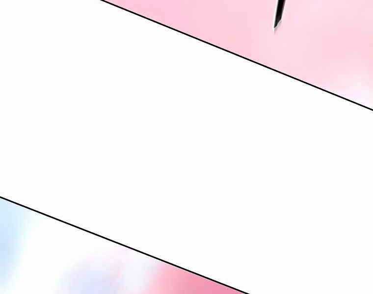 Thực Thư Pháp Sư - Chương 40 - Trang 132