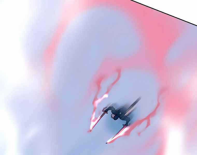 Thực Thư Pháp Sư - Chương 40 - Trang 133