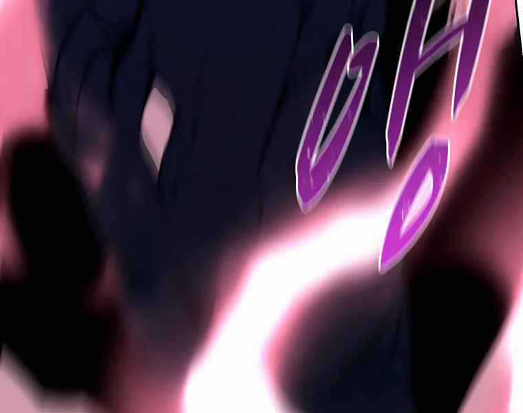 Thực Thư Pháp Sư - Chương 40 - Trang 148