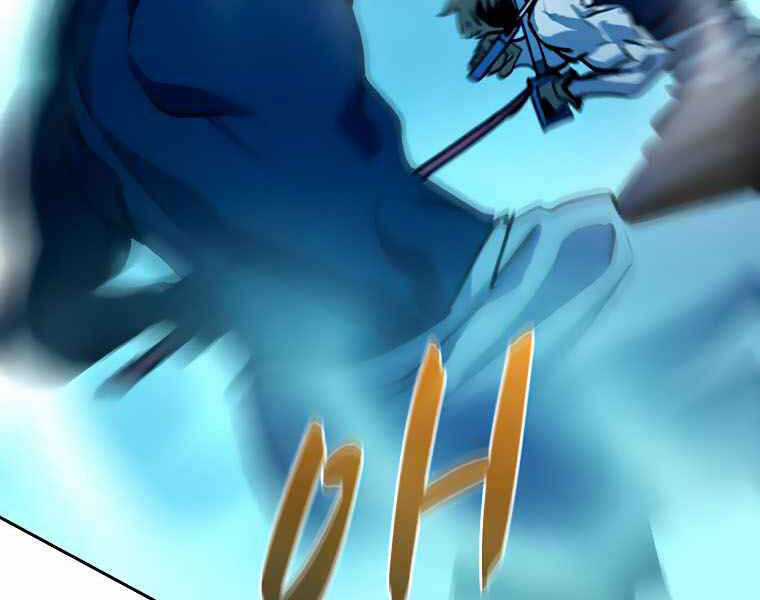 Thực Thư Pháp Sư - Chương 40 - Trang 16