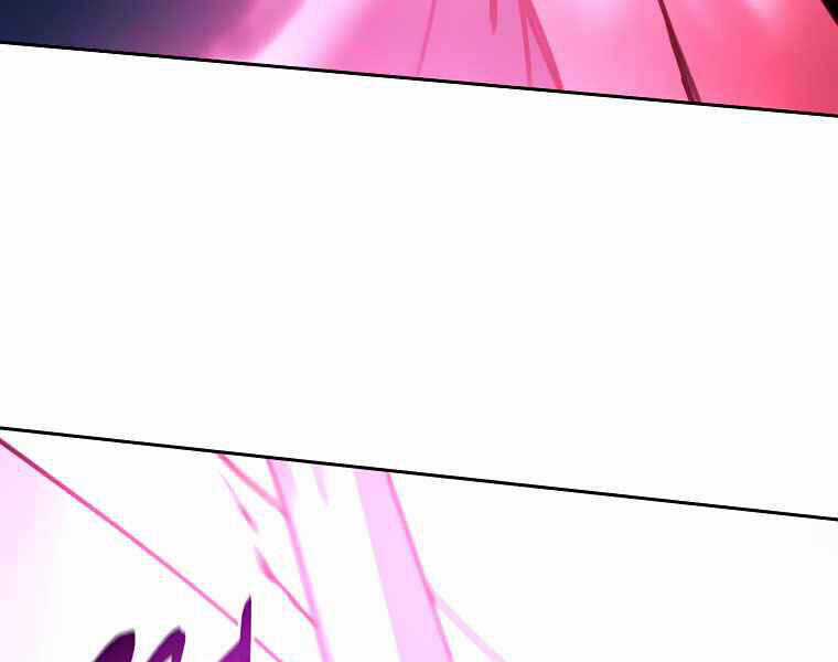 Thực Thư Pháp Sư - Chương 40 - Trang 154