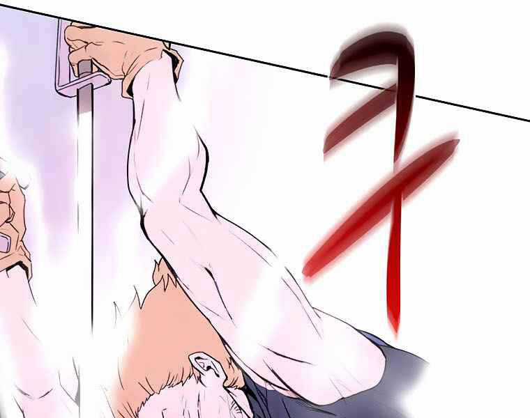 Thực Thư Pháp Sư - Chương 40 - Trang 161