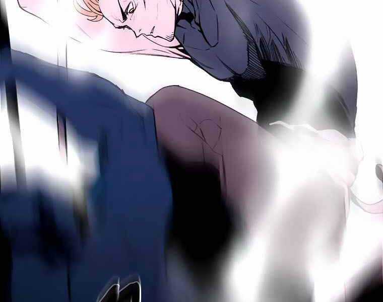 Thực Thư Pháp Sư - Chương 40 - Trang 162