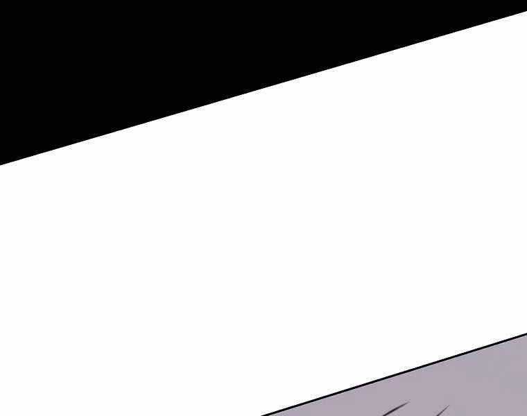 Thực Thư Pháp Sư - Chương 40 - Trang 164