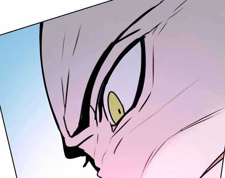 Thực Thư Pháp Sư - Chương 40 - Trang 165