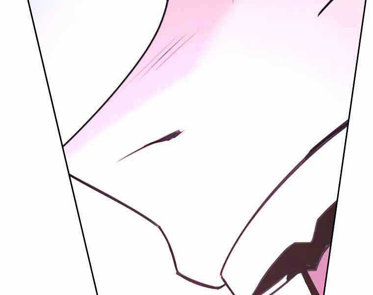 Thực Thư Pháp Sư - Chương 40 - Trang 166