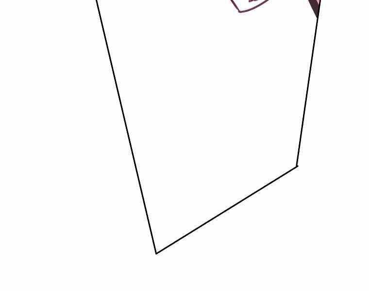 Thực Thư Pháp Sư - Chương 40 - Trang 167