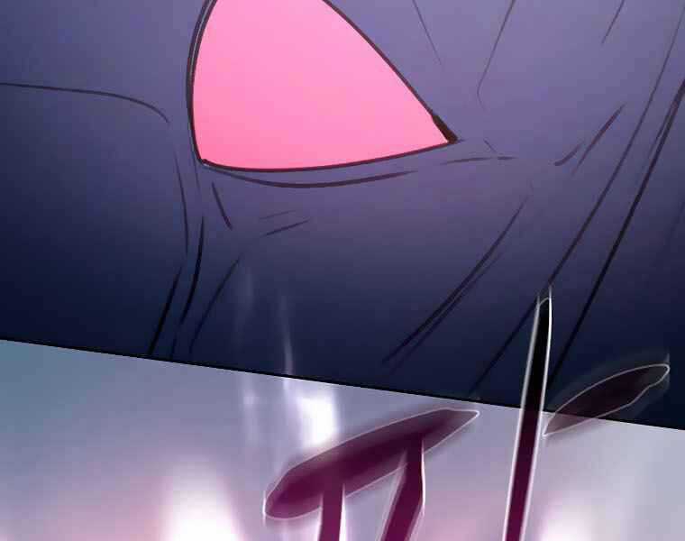 Thực Thư Pháp Sư - Chương 40 - Trang 169