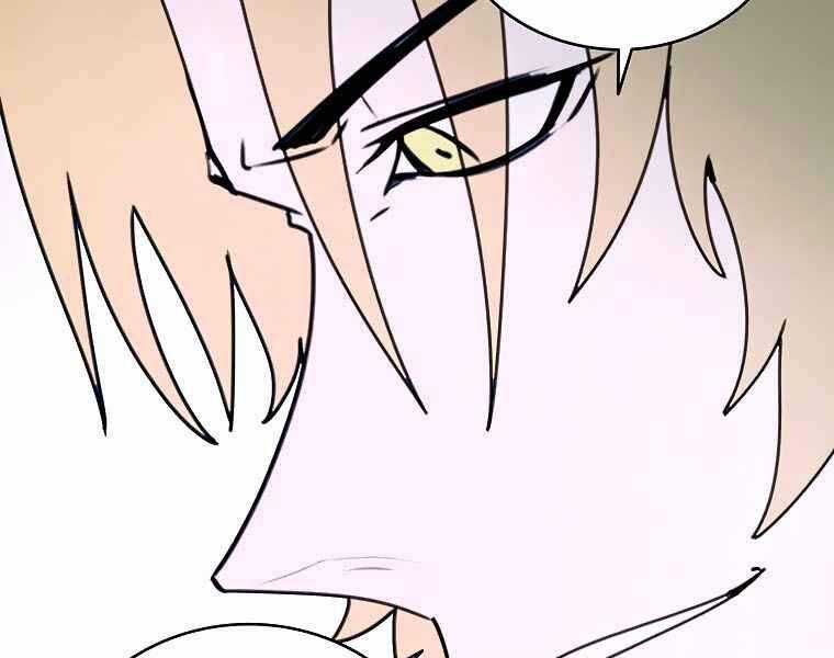 Thực Thư Pháp Sư - Chương 40 - Trang 173