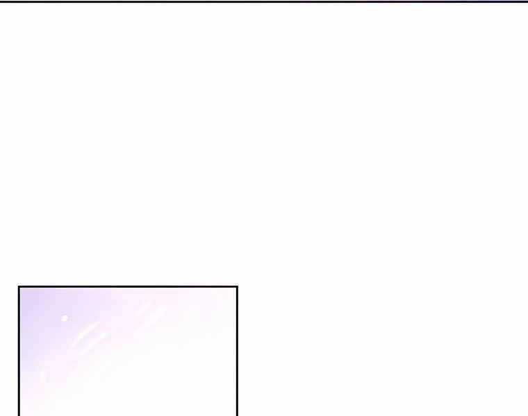 Thực Thư Pháp Sư - Chương 40 - Trang 179