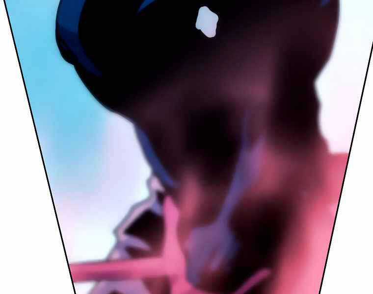 Thực Thư Pháp Sư - Chương 40 - Trang 19