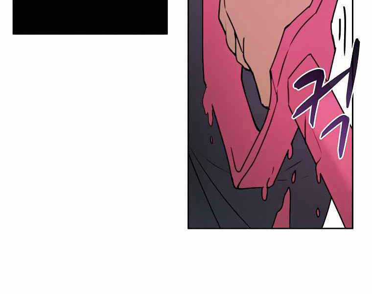 Thực Thư Pháp Sư - Chương 40 - Trang 181